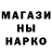 Экстази Cube oksana maday