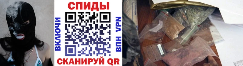 Бутират GHB  Купить закладки  Киреевск 