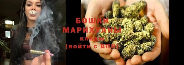 кокаин VHQ Бугульма