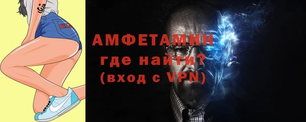 кокаин VHQ Бугульма
