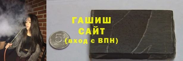 бошки Бронницы