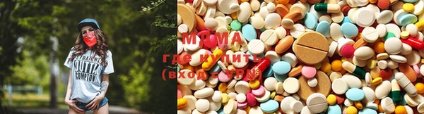 кокаин VHQ Бугульма