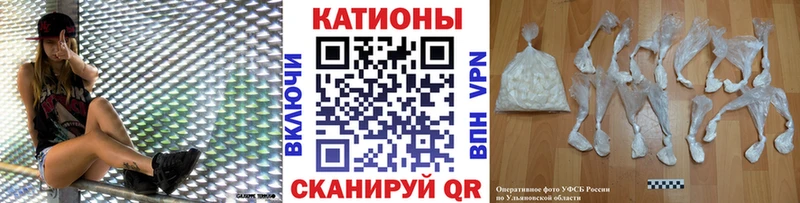 МЯУ-МЯУ VHQ  Киреевск 