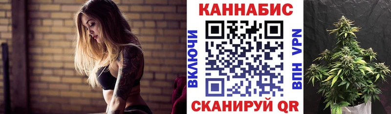Конопля ГИДРОПОН  Купить где  Киреевск 